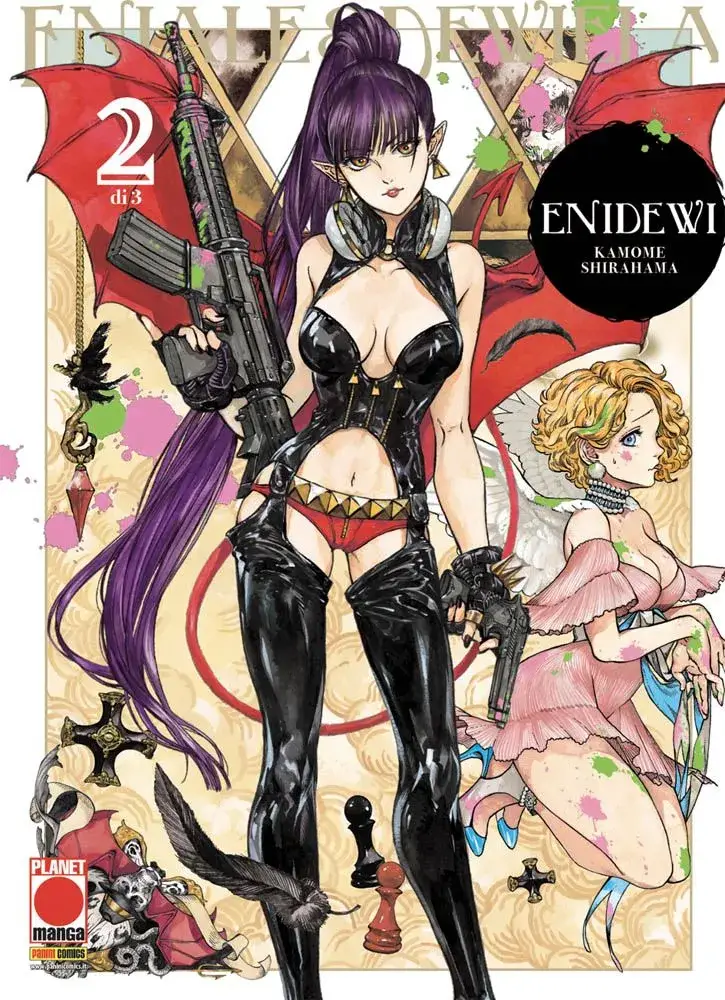 Volume cover